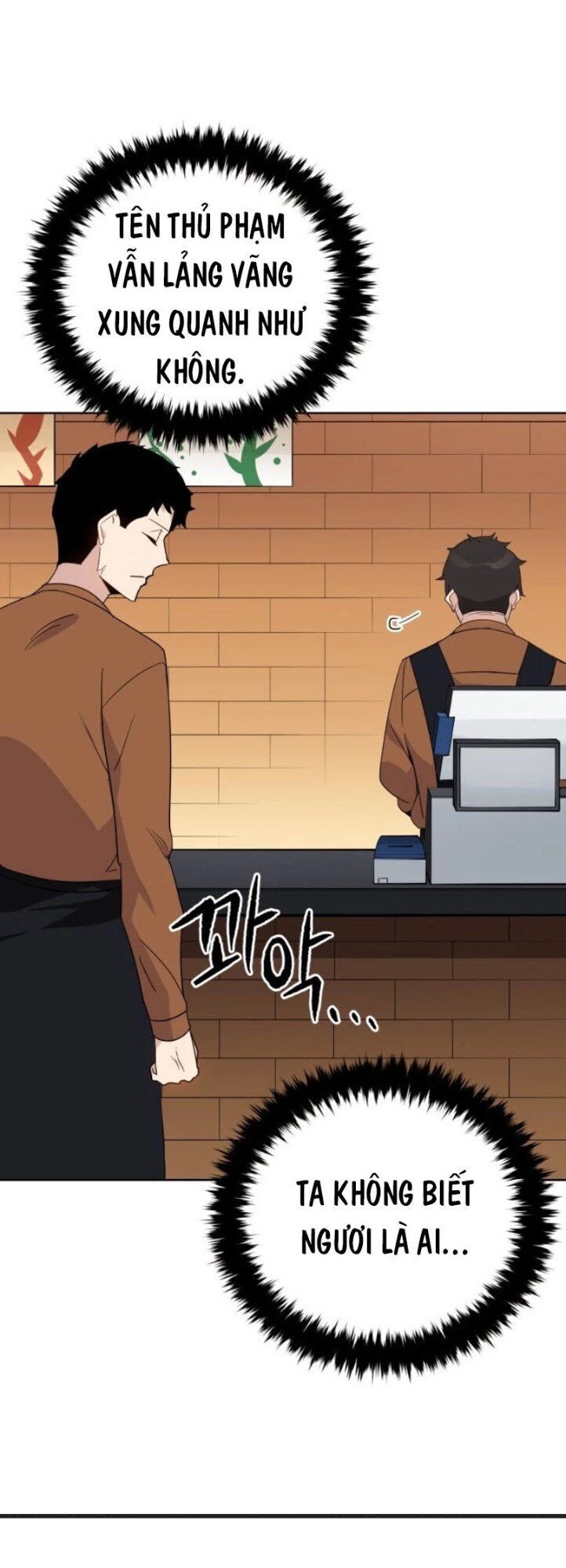 Ma tôn tái thế chapter 54 - Upload bởi truyensieuhay.com