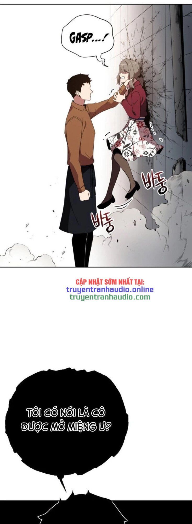 Ma tôn tái thế chapter 54 - Upload bởi truyensieuhay.com