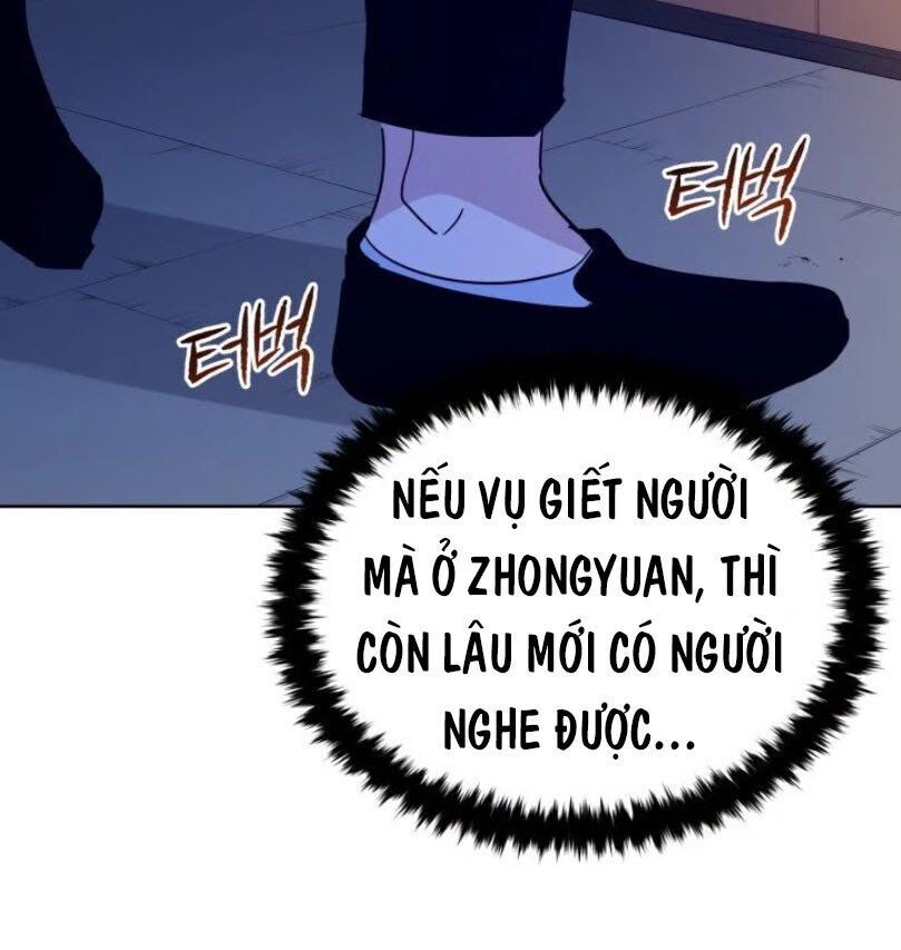 Ma tôn tái thế chapter 54 - Upload bởi truyensieuhay.com