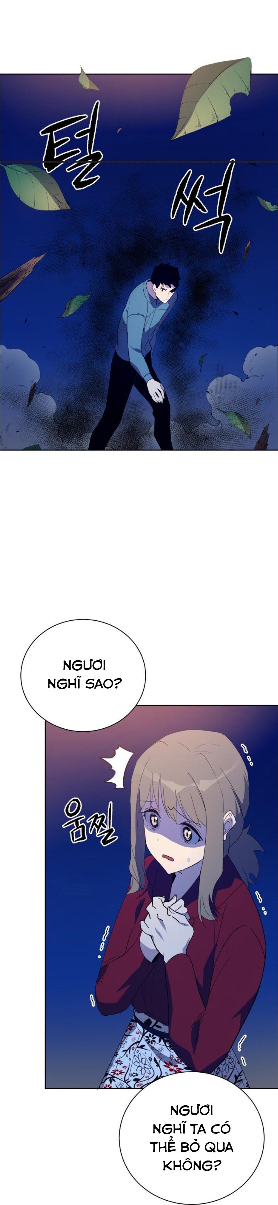 Ma tôn tái thế chapter 57 - Upload bởi truyensieuhay.com