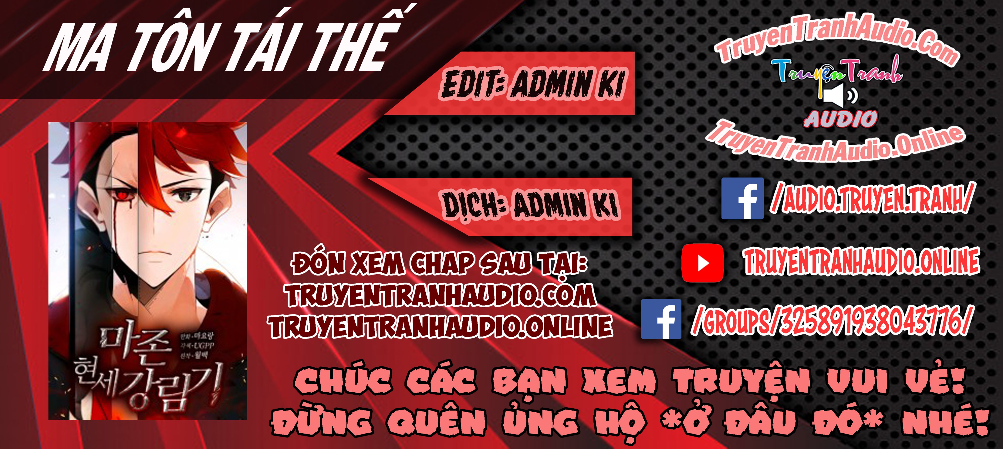 Ma tôn tái thế chapter 58 - Upload bởi truyensieuhay.com