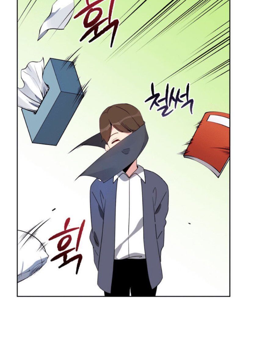 Ma tôn tái thế chapter 64 - Upload bởi truyensieuhay.com