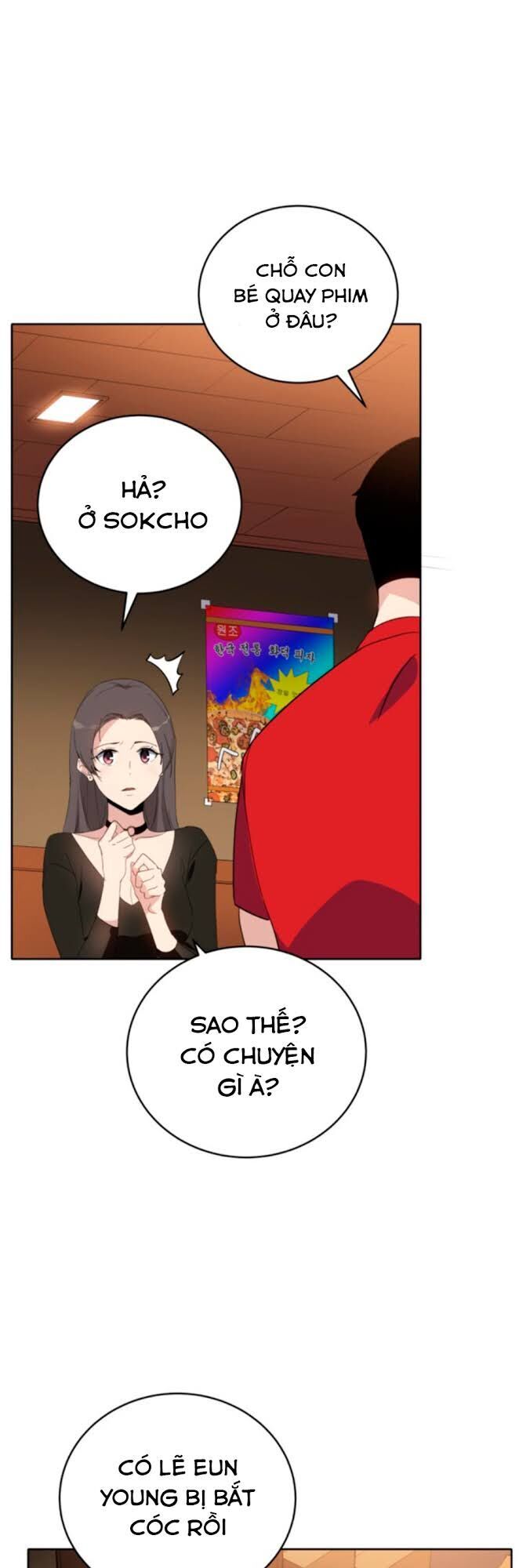 Ma tôn tái thế chapter 67 - Upload bởi truyensieuhay.com