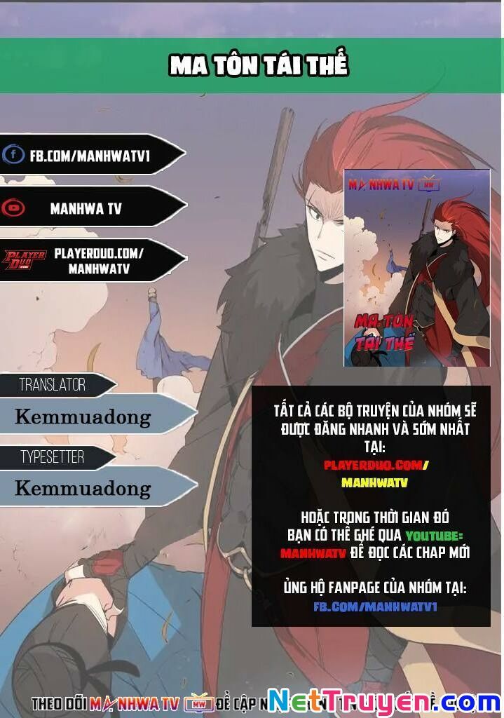 Ma tôn tái thế chapter 68 - Upload bởi truyensieuhay.com