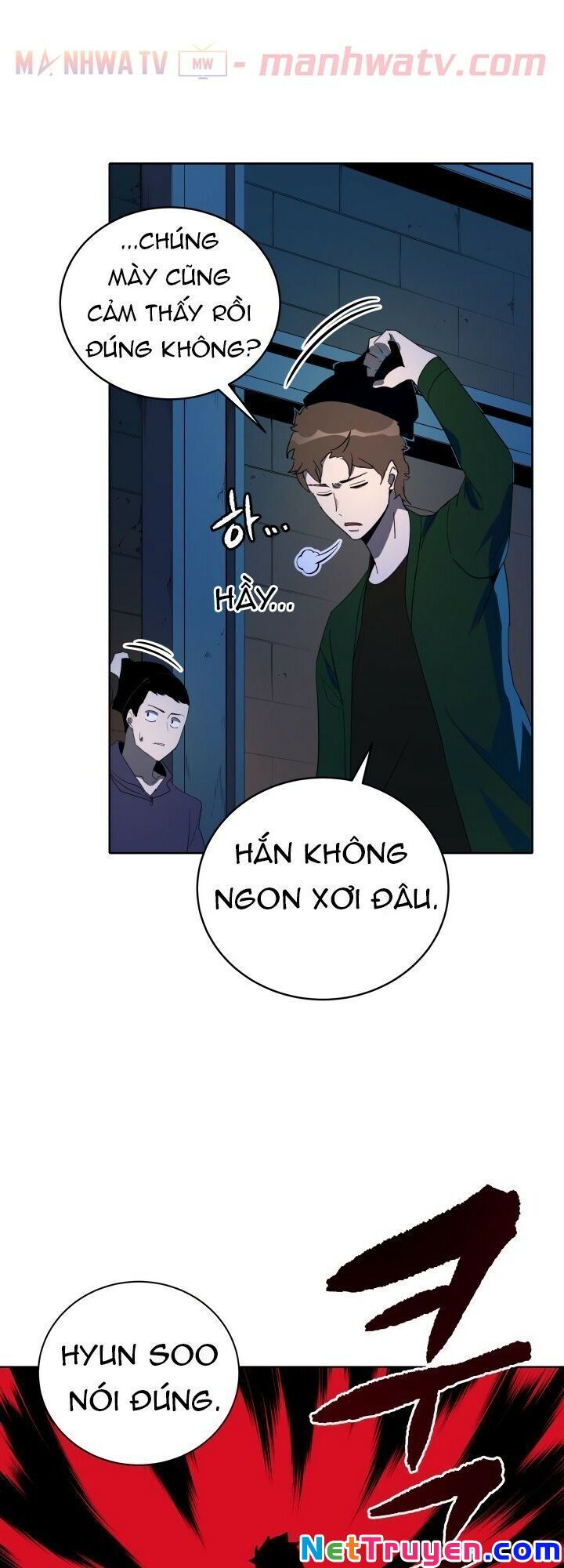 Ma tôn tái thế chapter 68 - Upload bởi truyensieuhay.com