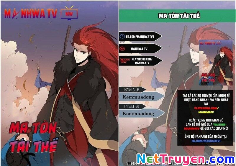 Ma tôn tái thế chapter 56 - Upload bởi truyensieuhay.com