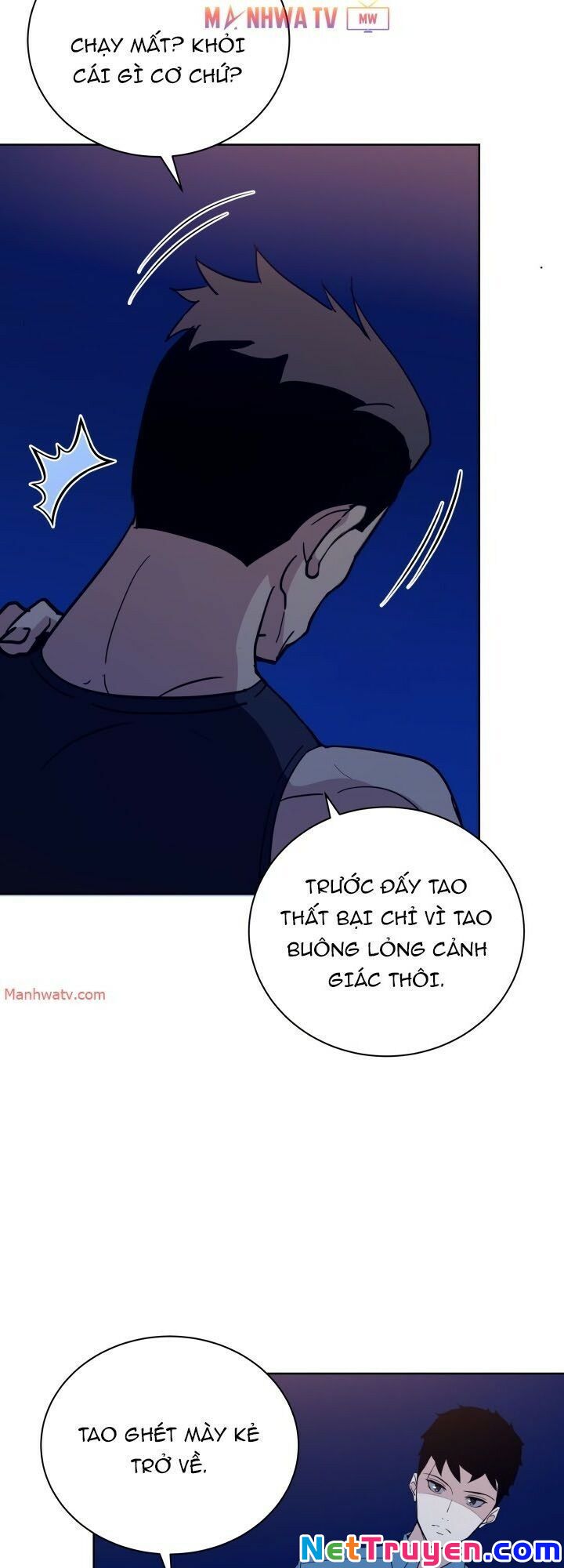 Ma tôn tái thế chapter 56 - Upload bởi truyensieuhay.com