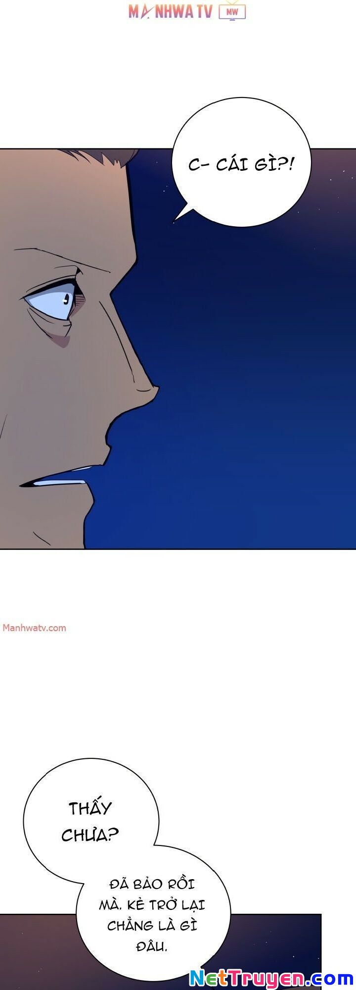 Ma tôn tái thế chapter 56 - Upload bởi truyensieuhay.com
