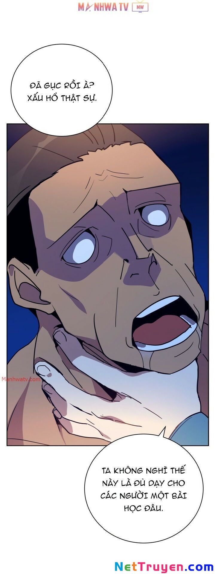 Ma tôn tái thế chapter 56 - Upload bởi truyensieuhay.com