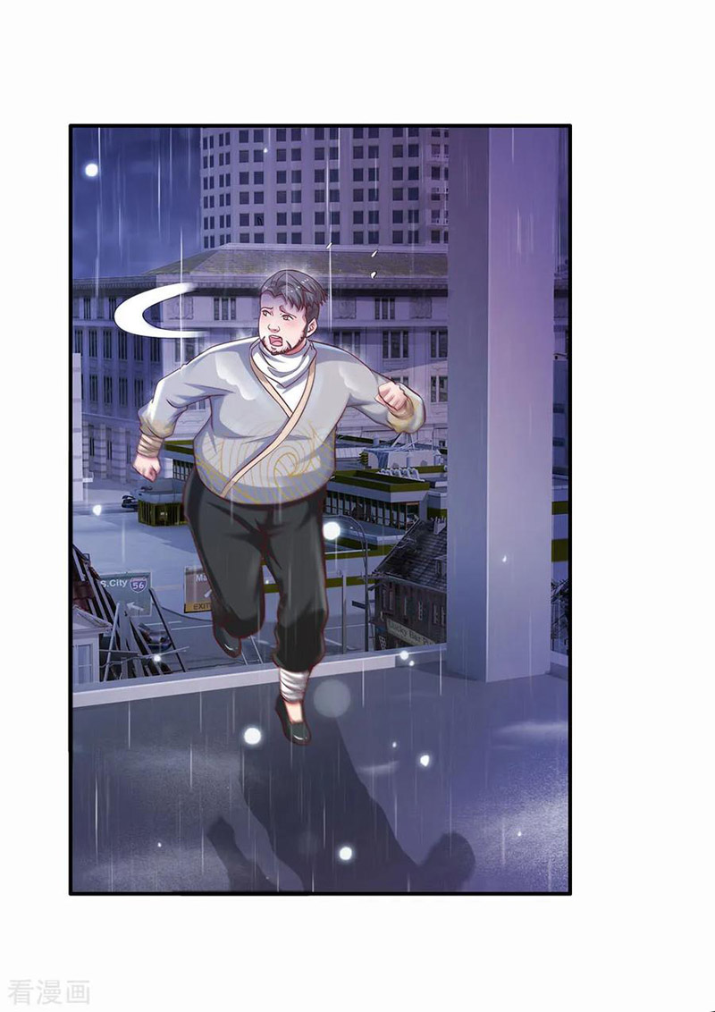 Ngạo Thị Thiên Địa chapter 224 - Trang 9