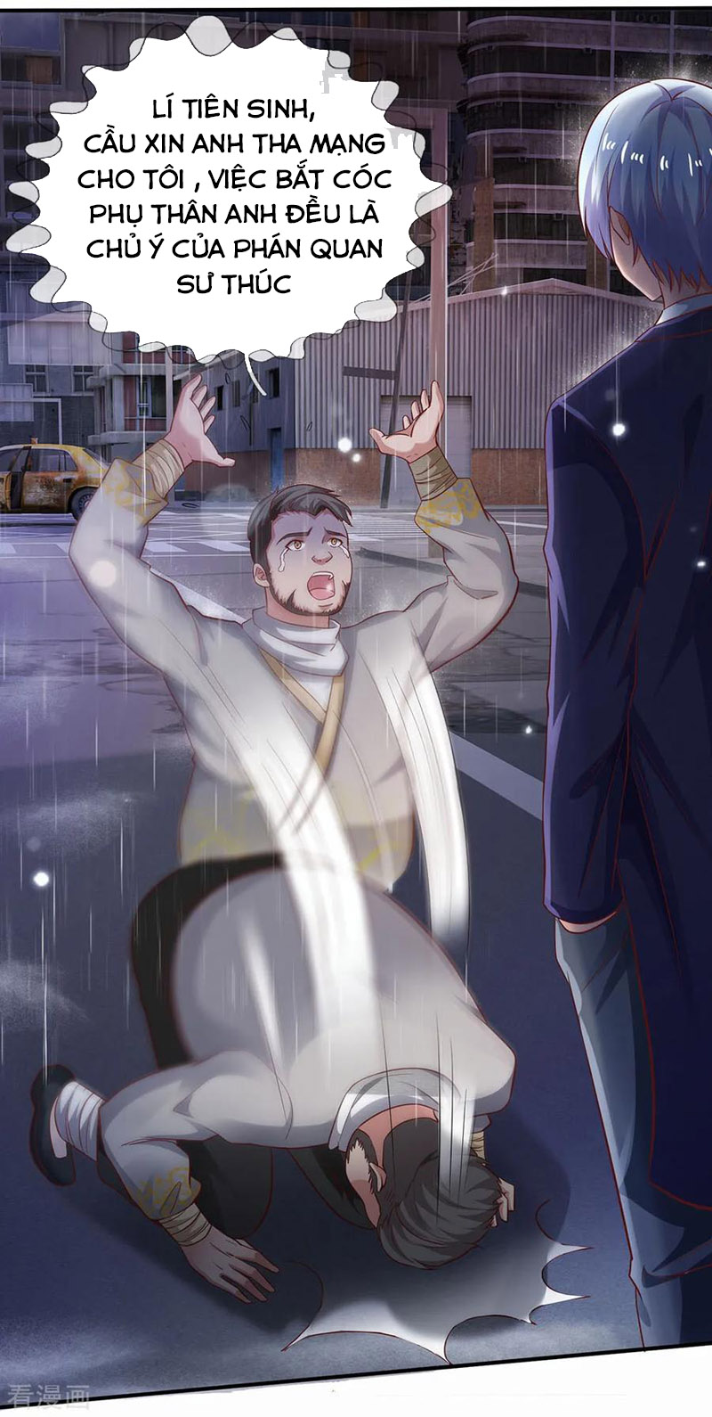 Ngạo Thị Thiên Địa chapter 224 - Trang 15