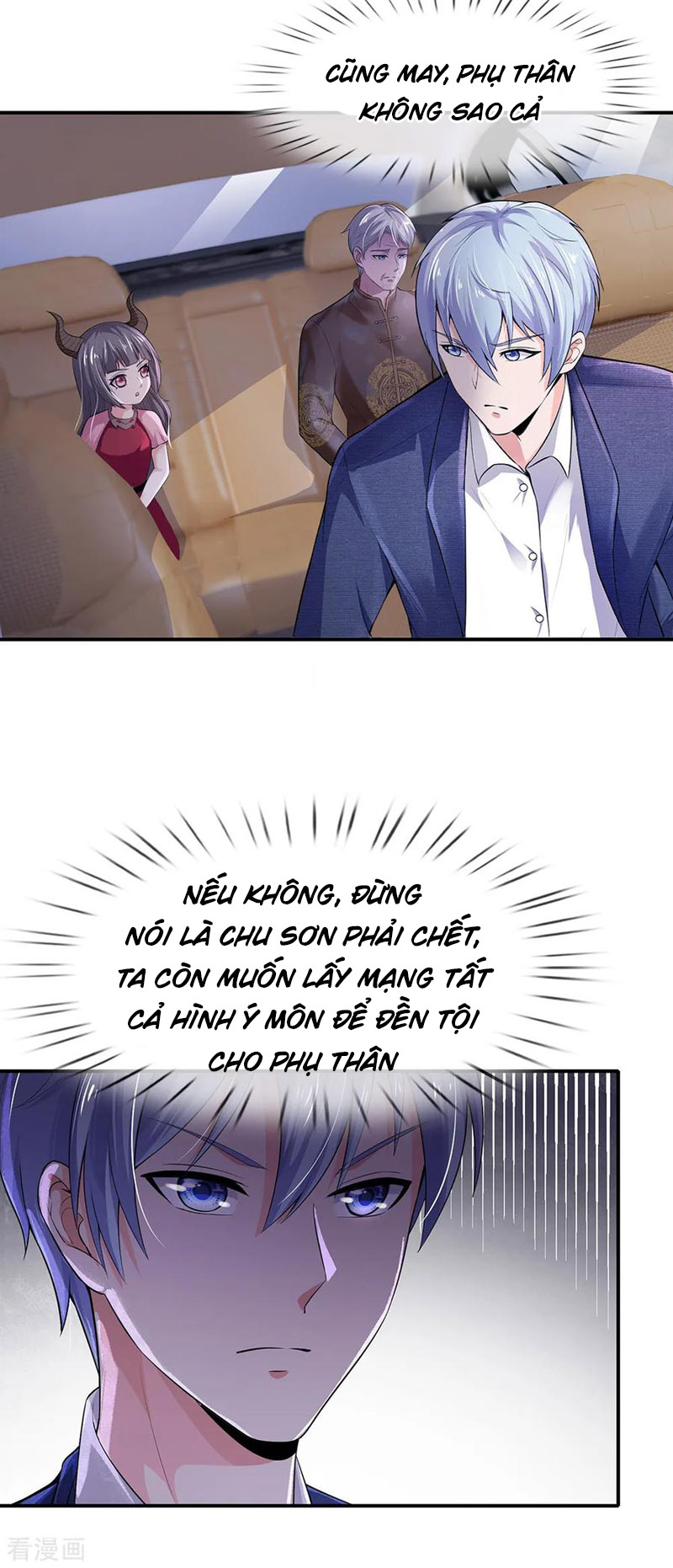 Ngạo Thị Thiên Địa chapter 224 - Trang 21