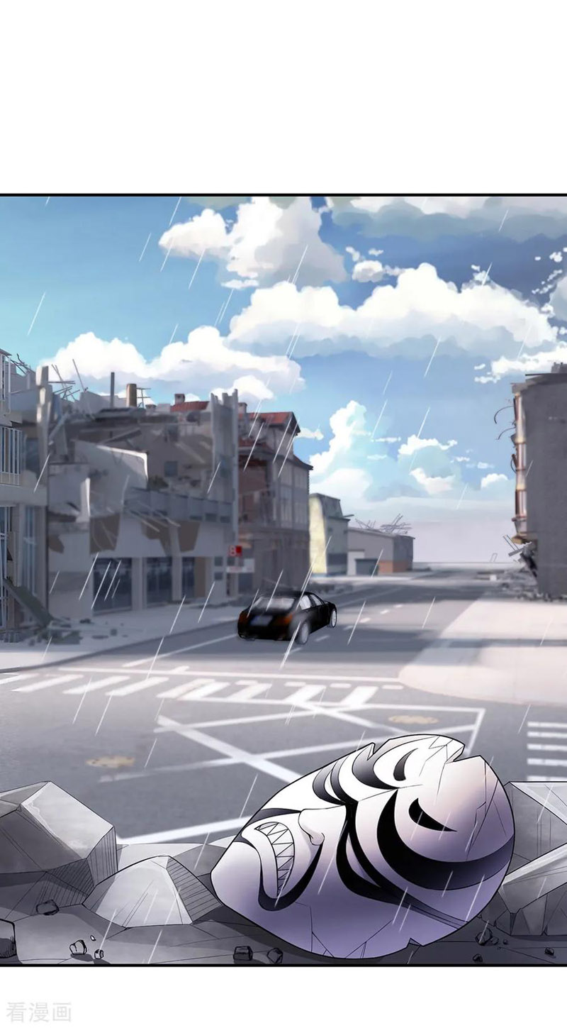Ngạo Thị Thiên Địa chapter 224 - Trang 23
