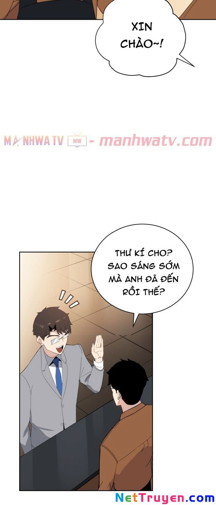 Ma tôn tái thế chapter 60 - Upload bởi truyensieuhay.com