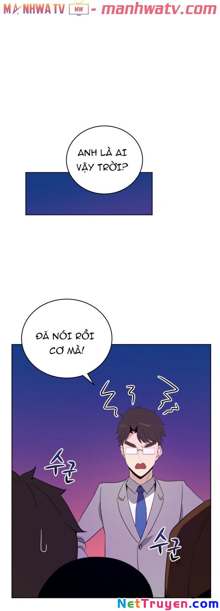 Ma tôn tái thế chapter 62 - Upload bởi truyensieuhay.com