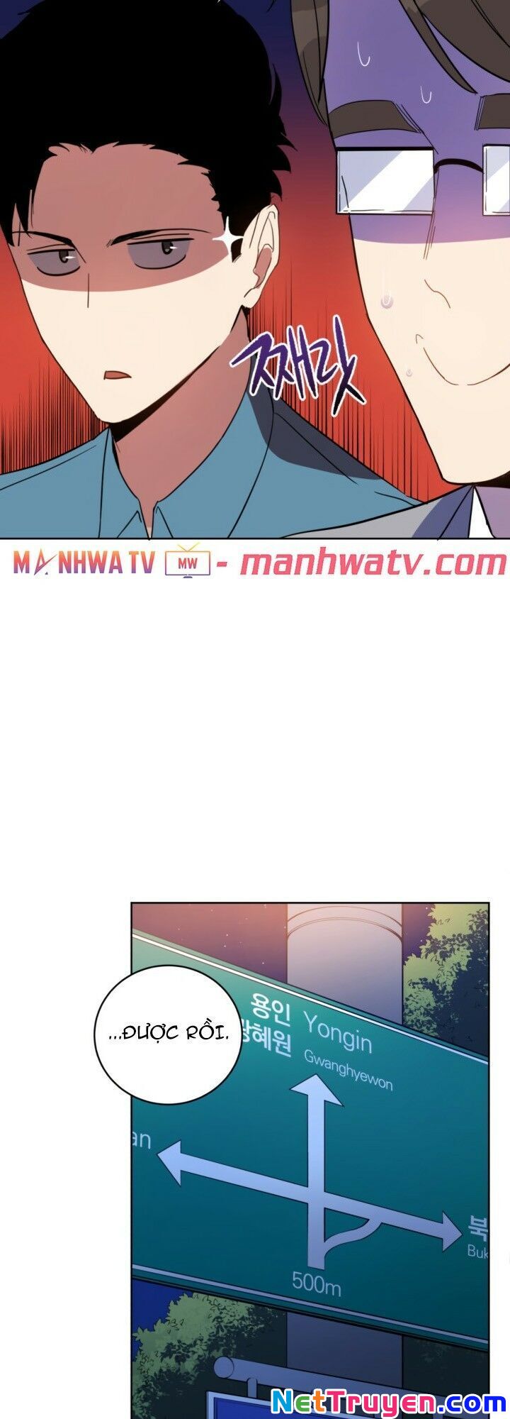 Ma tôn tái thế chapter 62 - Upload bởi truyensieuhay.com