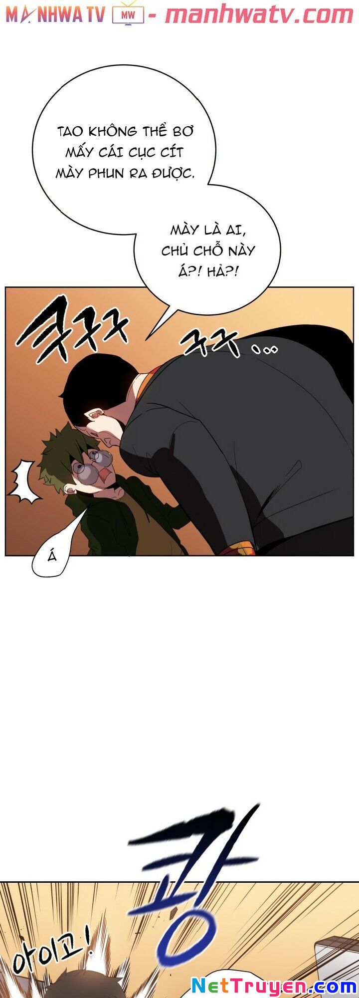 Ma tôn tái thế chapter 62 - Upload bởi truyensieuhay.com