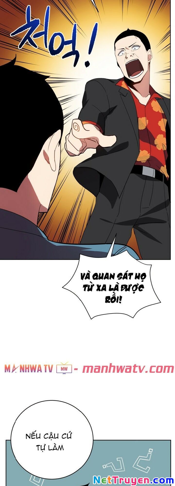 Ma tôn tái thế chapter 63 - Upload bởi truyensieuhay.com