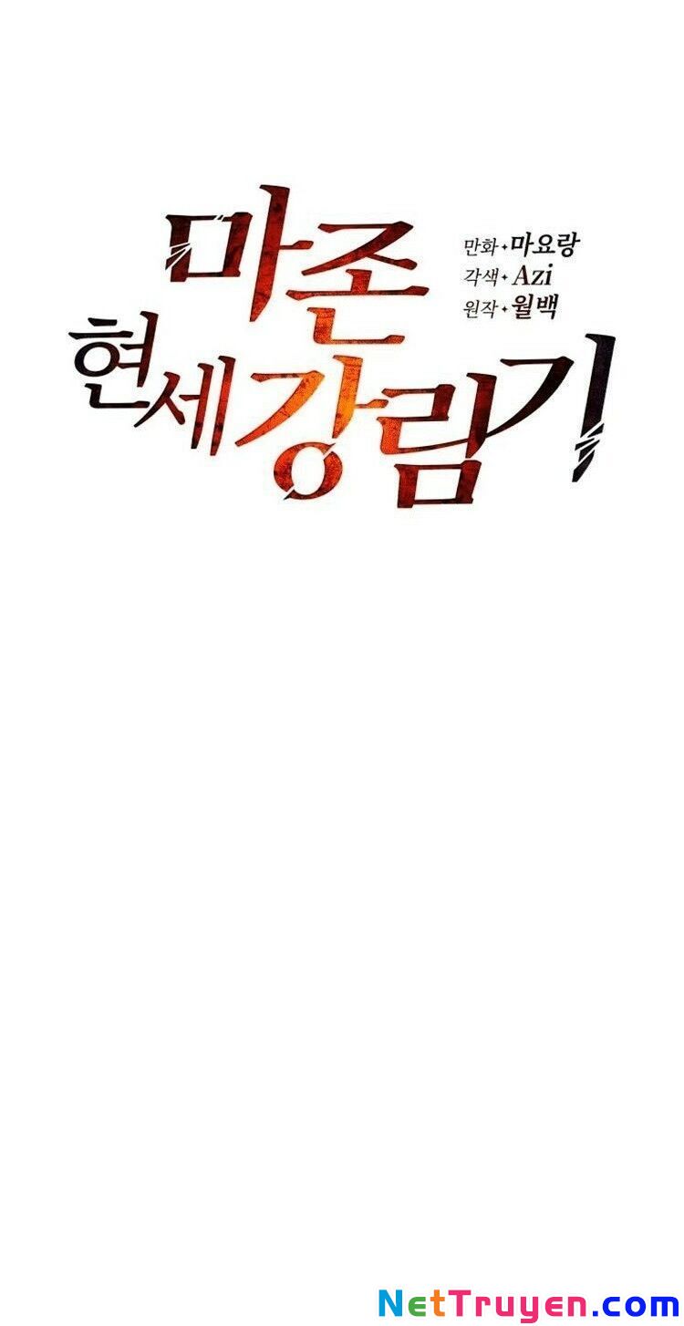 Ma tôn tái thế chapter 65 - Upload bởi truyensieuhay.com