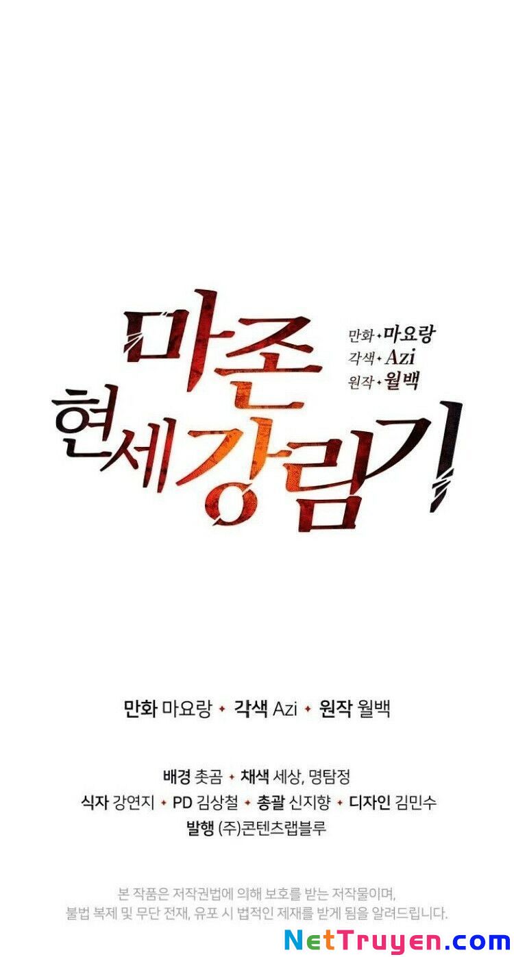 Ma tôn tái thế chapter 65 - Upload bởi truyensieuhay.com