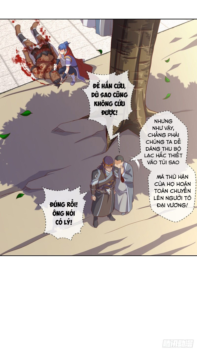 Chiếm Cái Đỉnh Núi Làm Đại Vương chapter 97 - Trang 11