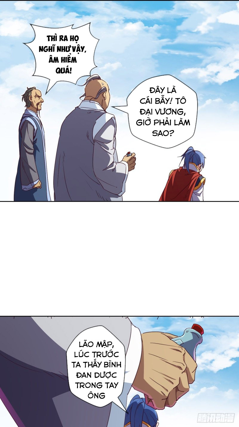 Chiếm Cái Đỉnh Núi Làm Đại Vương chapter 97 - Trang 17