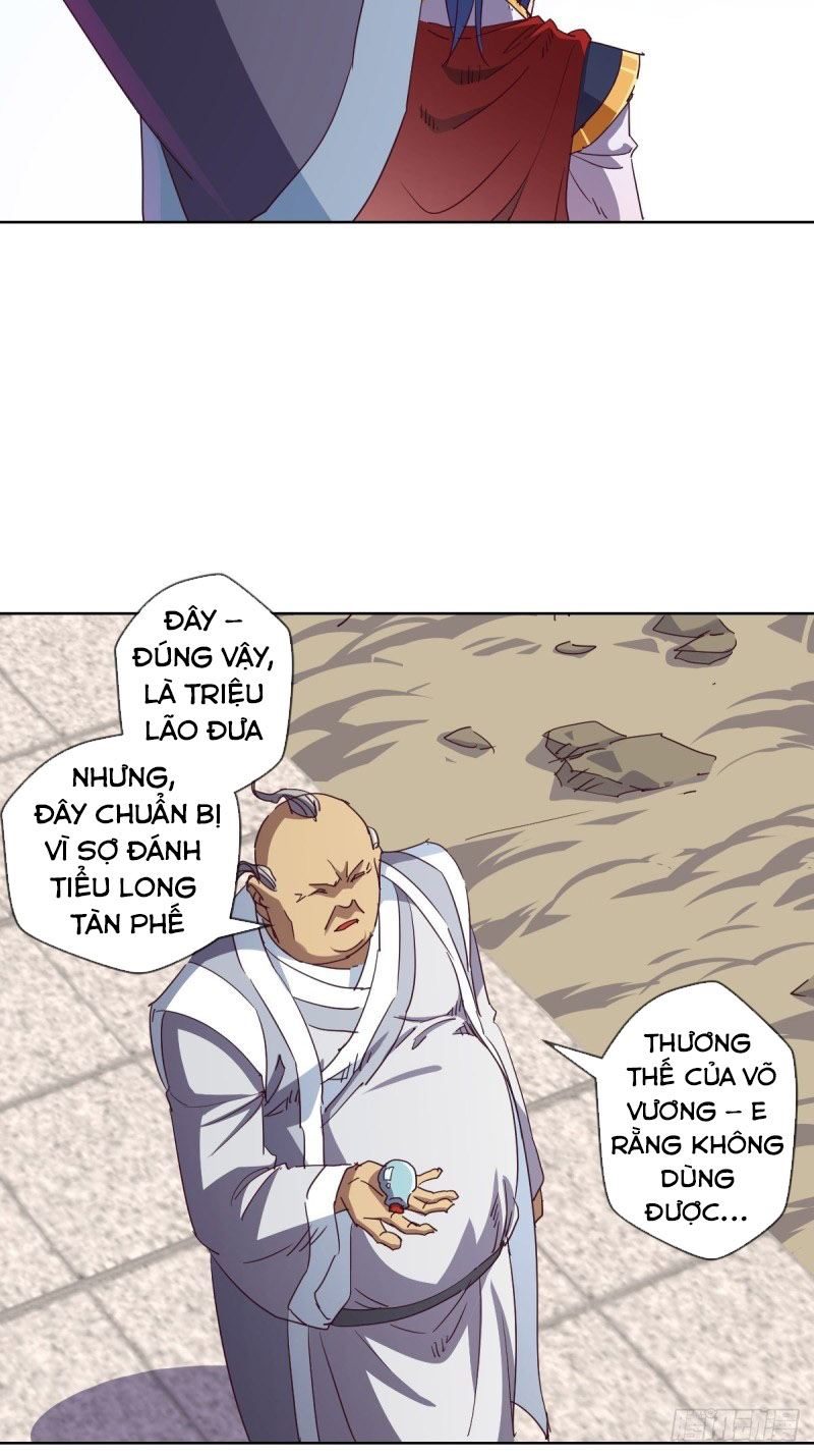 Chiếm Cái Đỉnh Núi Làm Đại Vương chapter 97 - Trang 18