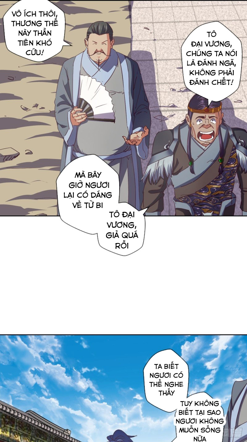 Chiếm Cái Đỉnh Núi Làm Đại Vương chapter 97 - Trang 21