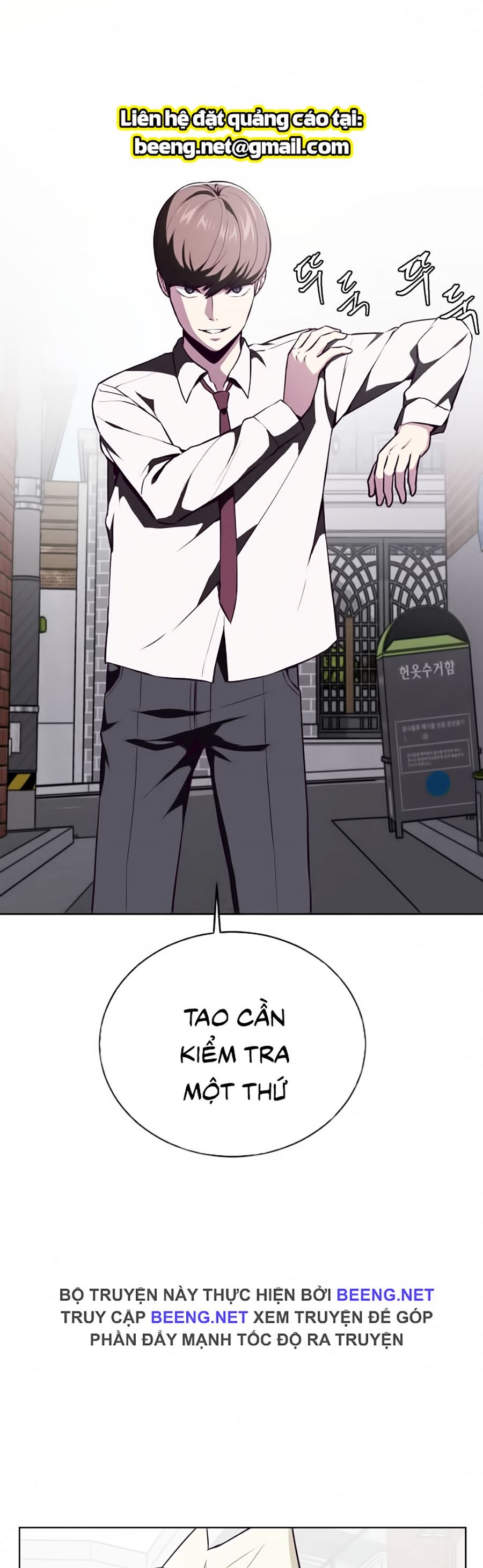 Cậu bé của thần chết chapter 32 - Upload bởi truyensieuhay.com