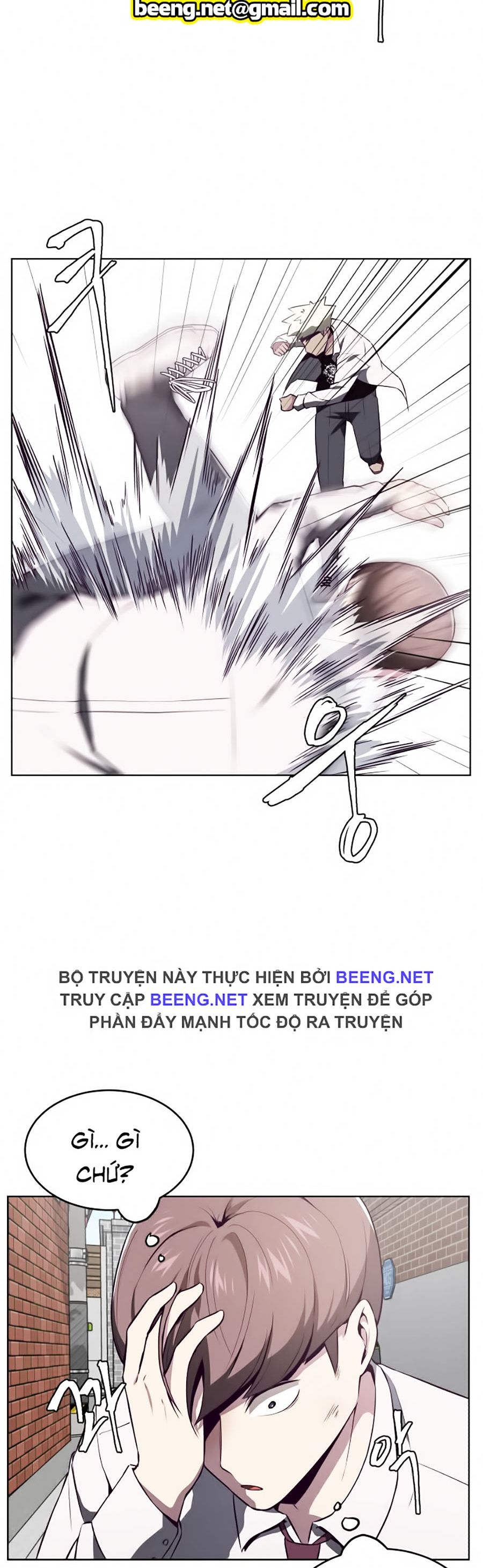 Cậu bé của thần chết chapter 32 - Upload bởi truyensieuhay.com