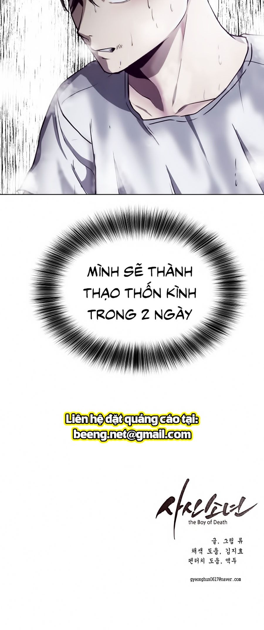 Cậu bé của thần chết chapter 32 - Upload bởi truyensieuhay.com