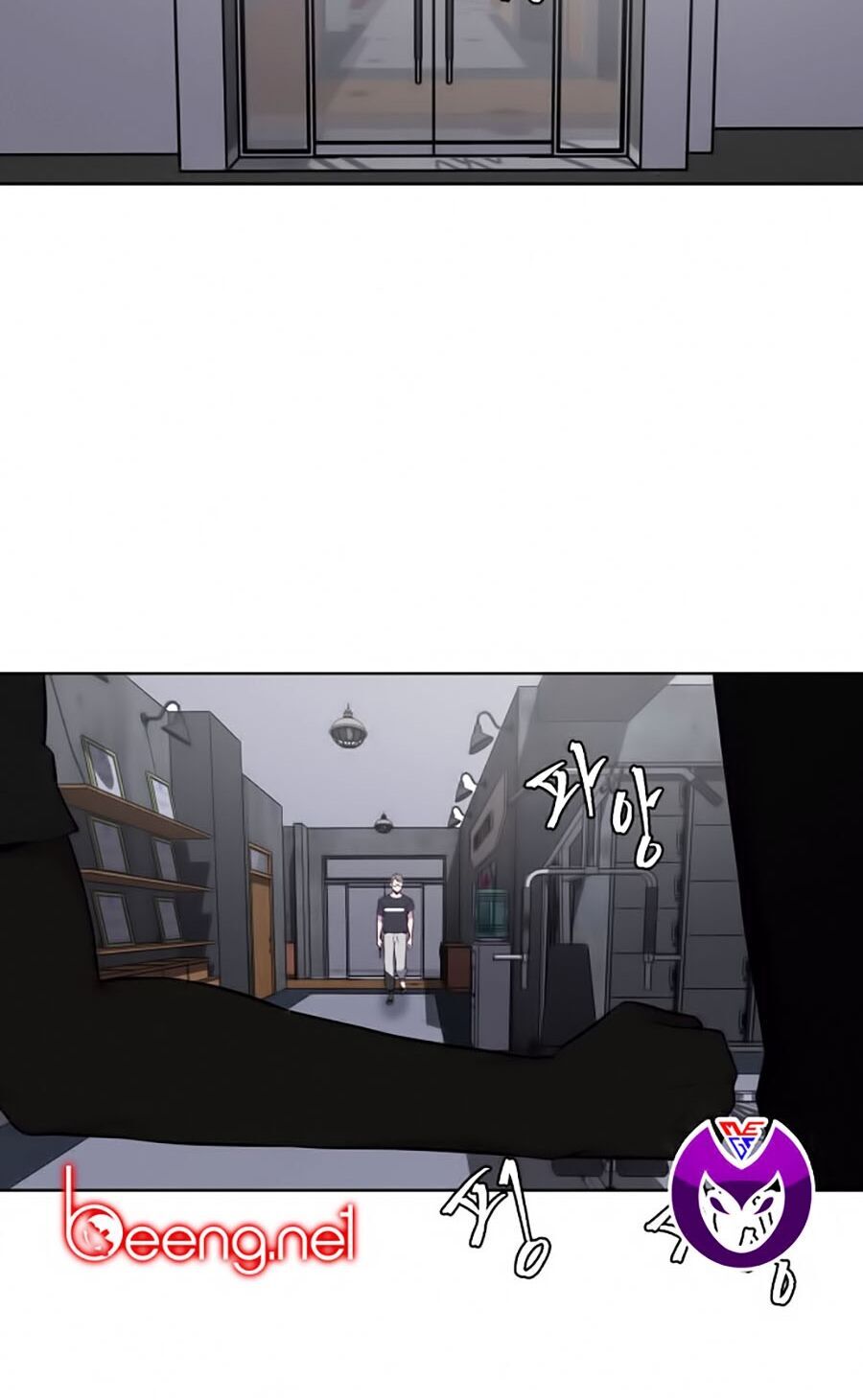 Cậu bé của thần chết chapter 33 - Upload bởi truyensieuhay.com