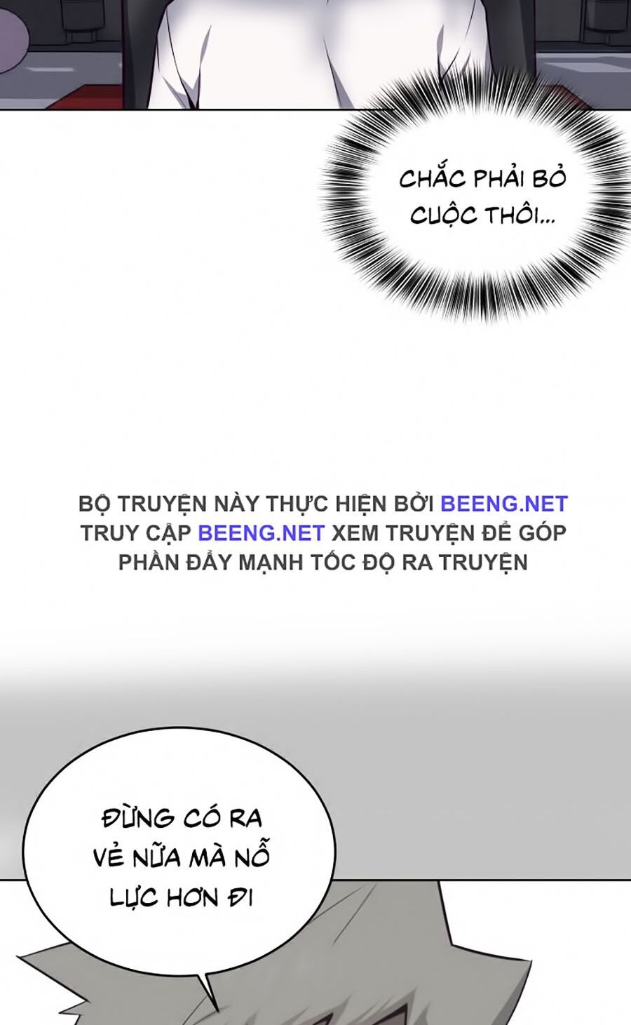 Cậu bé của thần chết chapter 33 - Upload bởi truyensieuhay.com