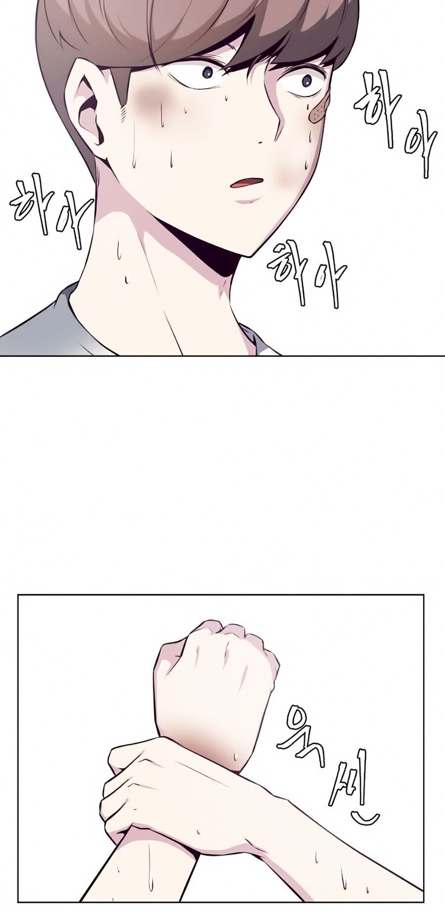 Cậu bé của thần chết chapter 33 - Upload bởi truyensieuhay.com