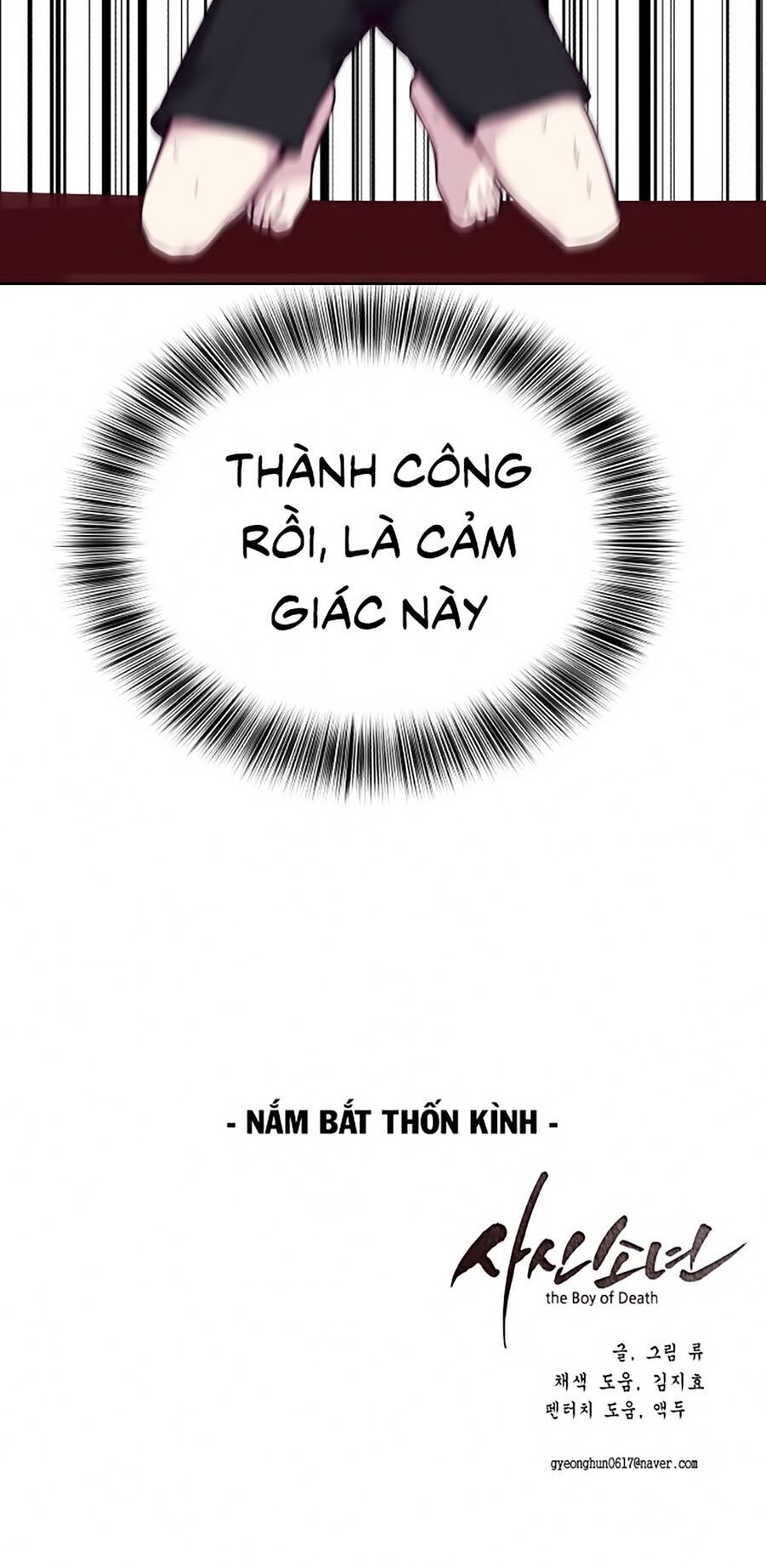 Cậu bé của thần chết chapter 33 - Upload bởi truyensieuhay.com