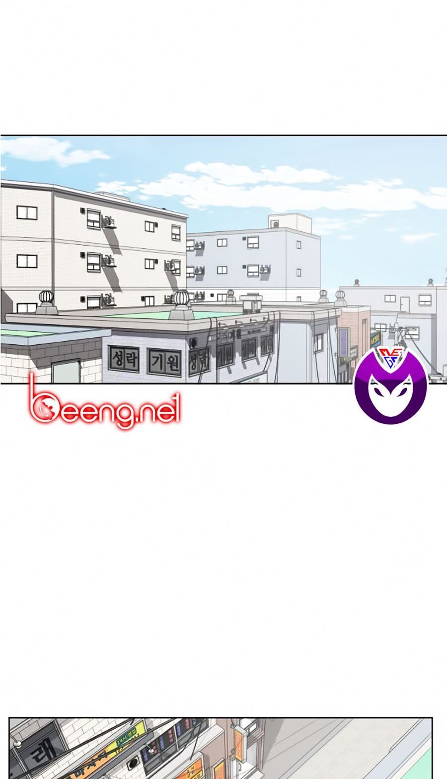 Cậu bé của thần chết chapter 33 - Upload bởi truyensieuhay.com