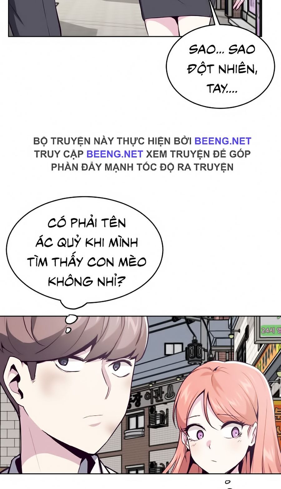 Cậu bé của thần chết chapter 33 - Upload bởi truyensieuhay.com