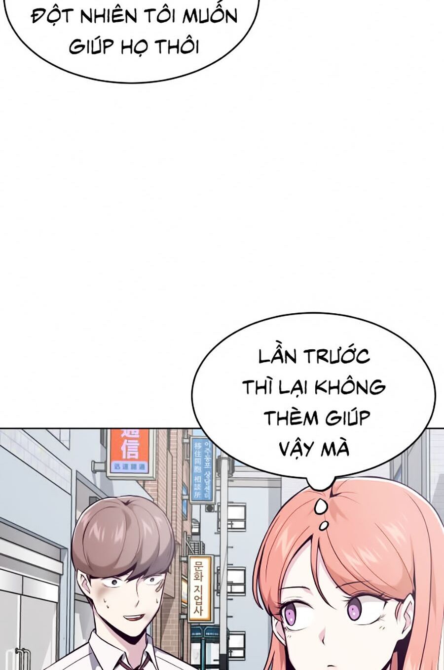 Cậu bé của thần chết chapter 33 - Upload bởi truyensieuhay.com
