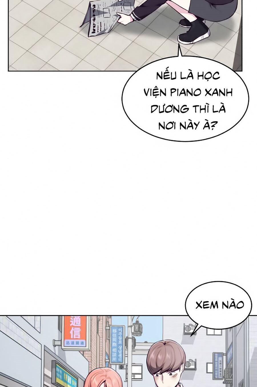 Cậu bé của thần chết chapter 33 - Upload bởi truyensieuhay.com