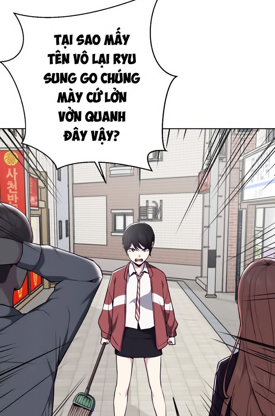 Cậu bé của thần chết chapter 33 - Upload bởi truyensieuhay.com
