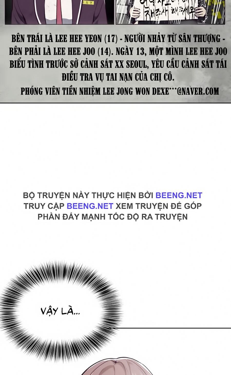 Cậu bé của thần chết chapter 33 - Upload bởi truyensieuhay.com