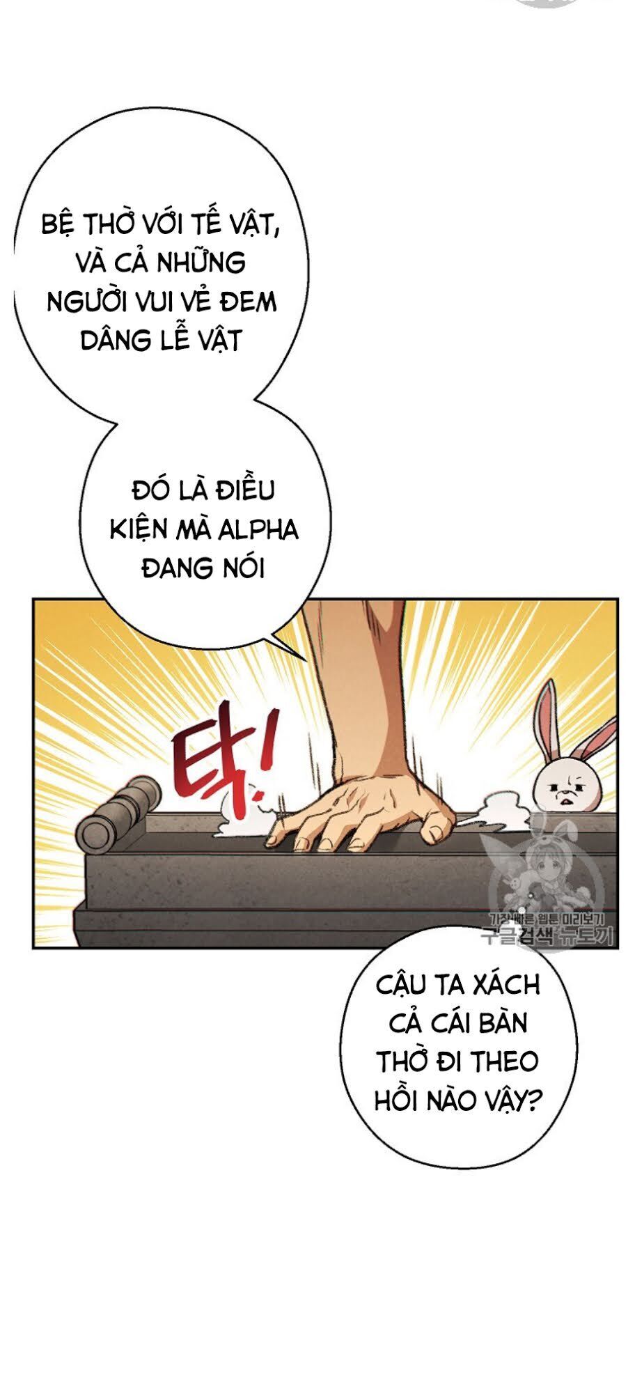 Tái thiết hầm ngục chapter 51 - Upload bởi truyensieuhay.com