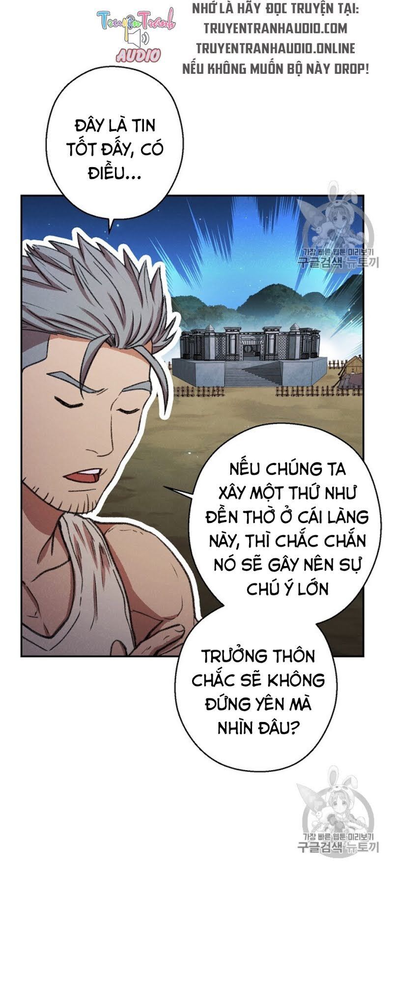 Tái thiết hầm ngục chapter 51 - Upload bởi truyensieuhay.com