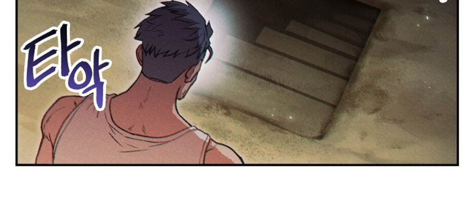 Tái thiết hầm ngục chapter 51 - Upload bởi truyensieuhay.com