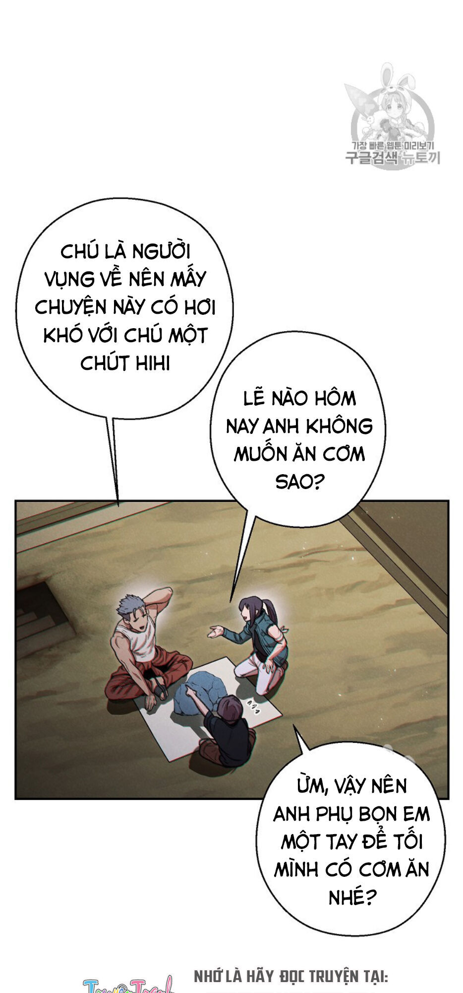 Tái thiết hầm ngục chapter 51 - Upload bởi truyensieuhay.com