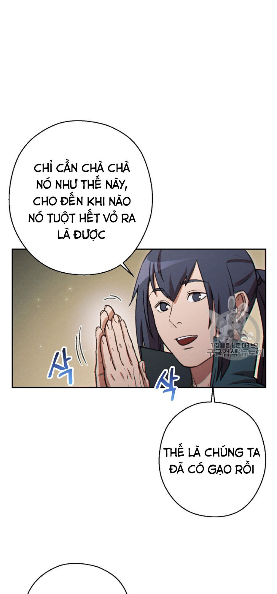 Tái thiết hầm ngục chapter 51 - Upload bởi truyensieuhay.com