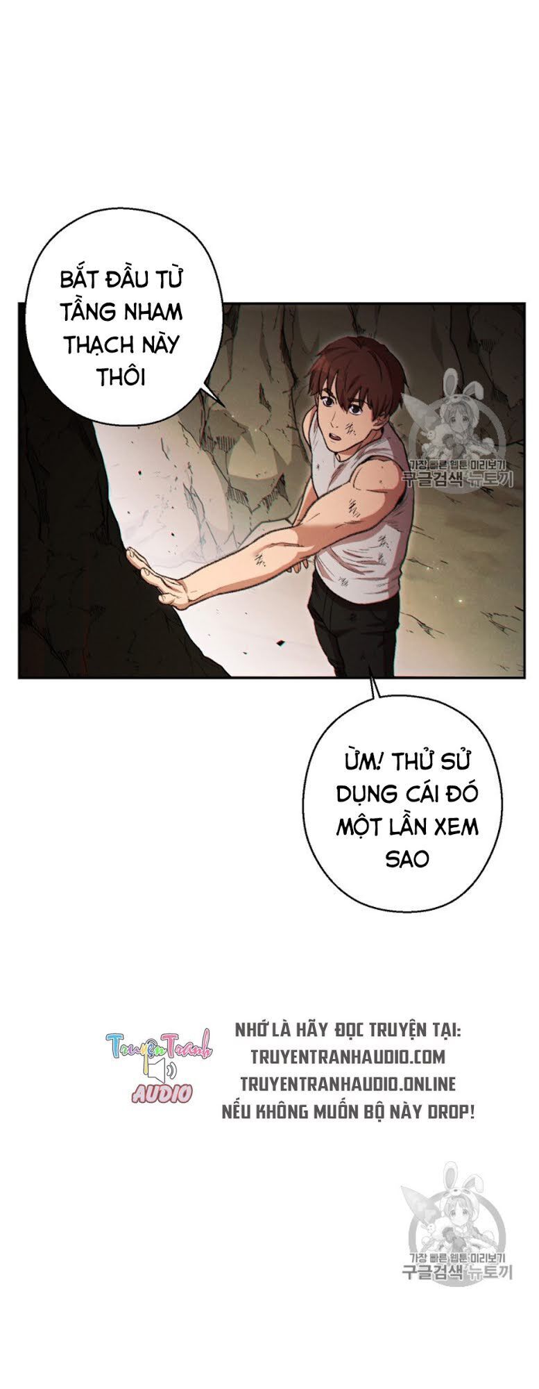 Tái thiết hầm ngục chapter 51 - Upload bởi truyensieuhay.com