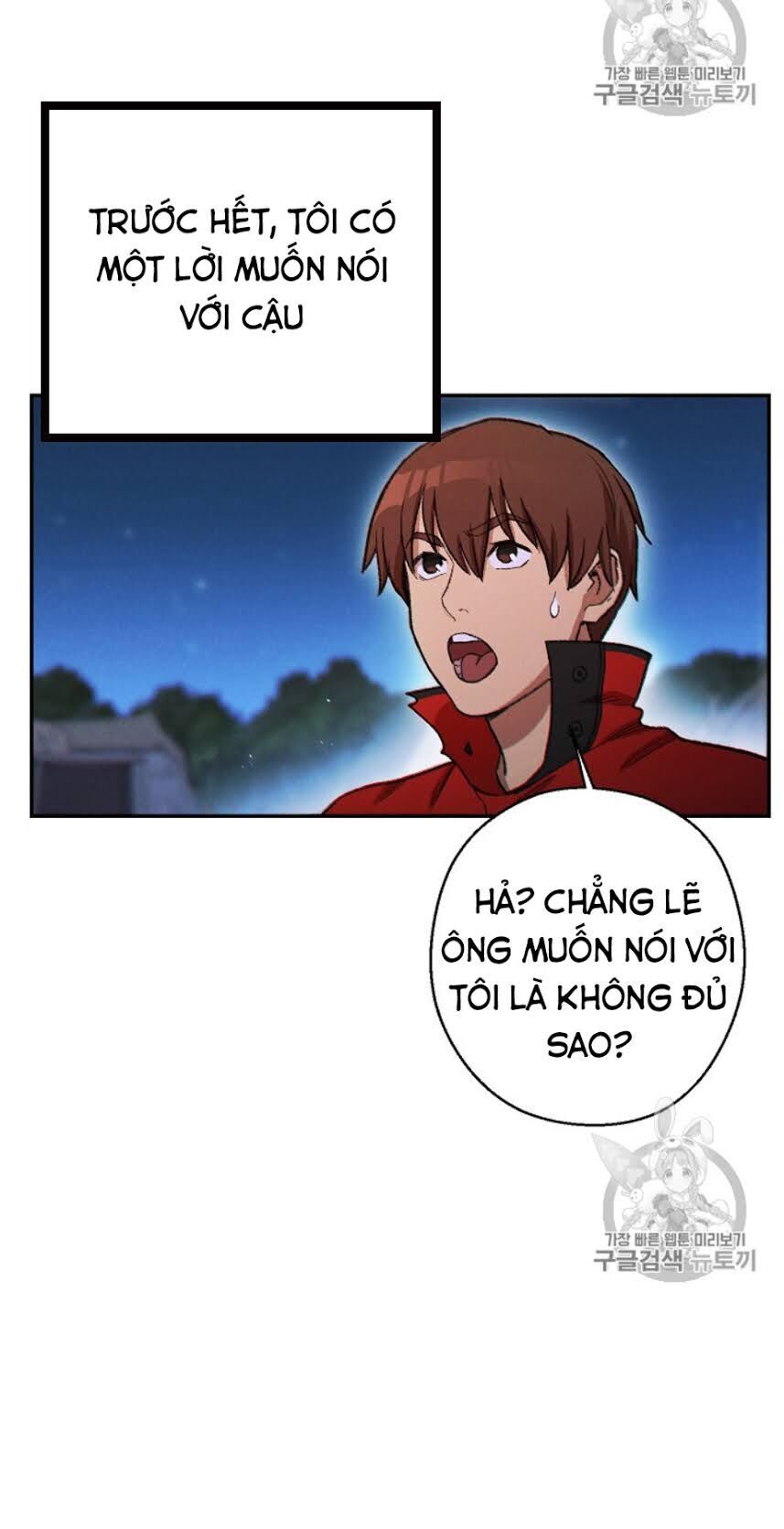Tái thiết hầm ngục chapter 51 - Upload bởi truyensieuhay.com