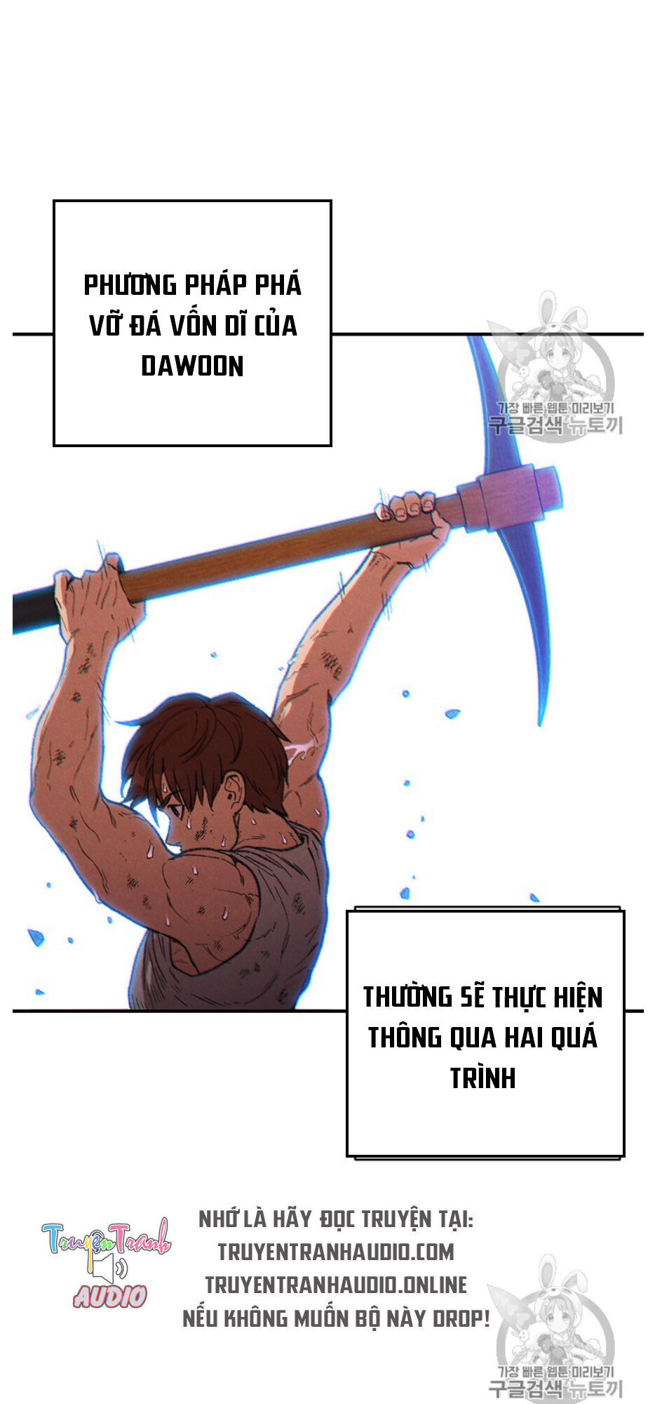 Tái thiết hầm ngục chapter 51 - Upload bởi truyensieuhay.com