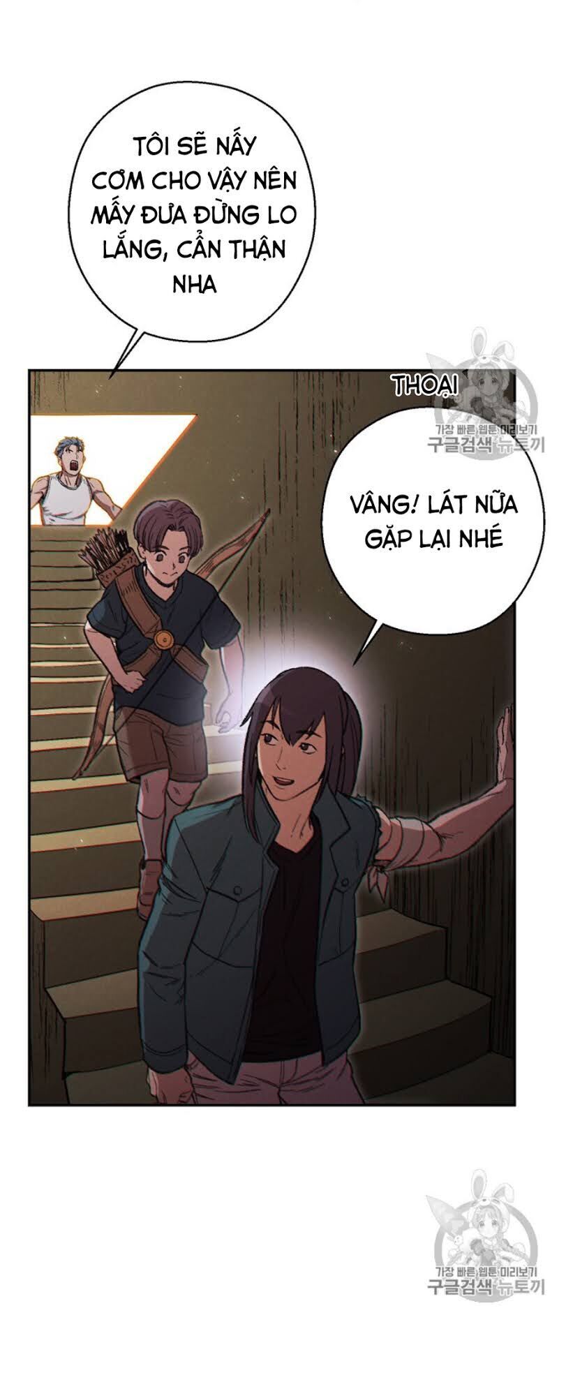 Tái thiết hầm ngục chapter 51 - Upload bởi truyensieuhay.com